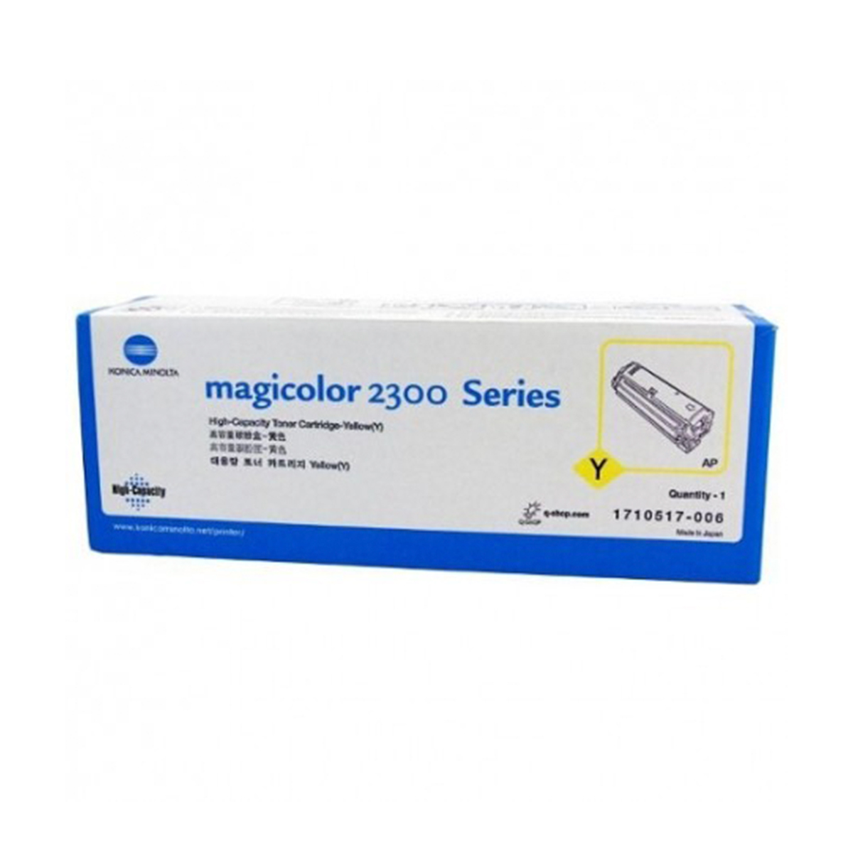 KONICA TONER AMAR. 1710517-006