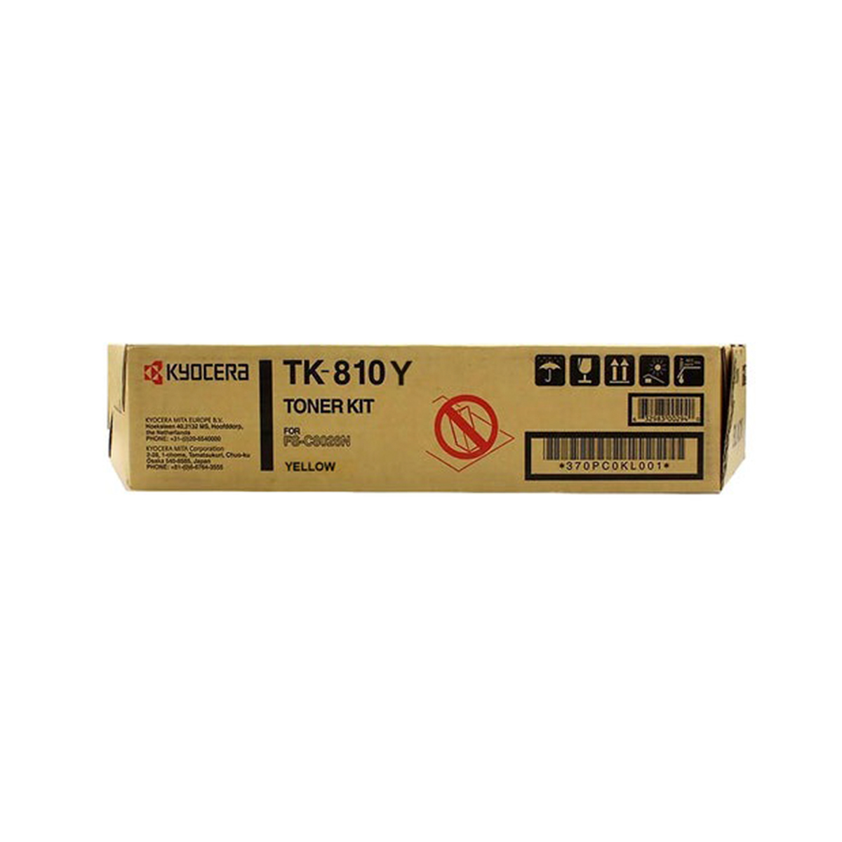 KYOCERA TONER AMARILLO TK810Y