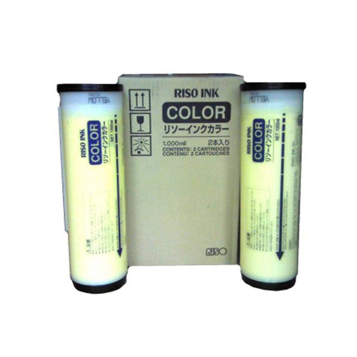RISO TINTA AMARILLO S3978 2u.