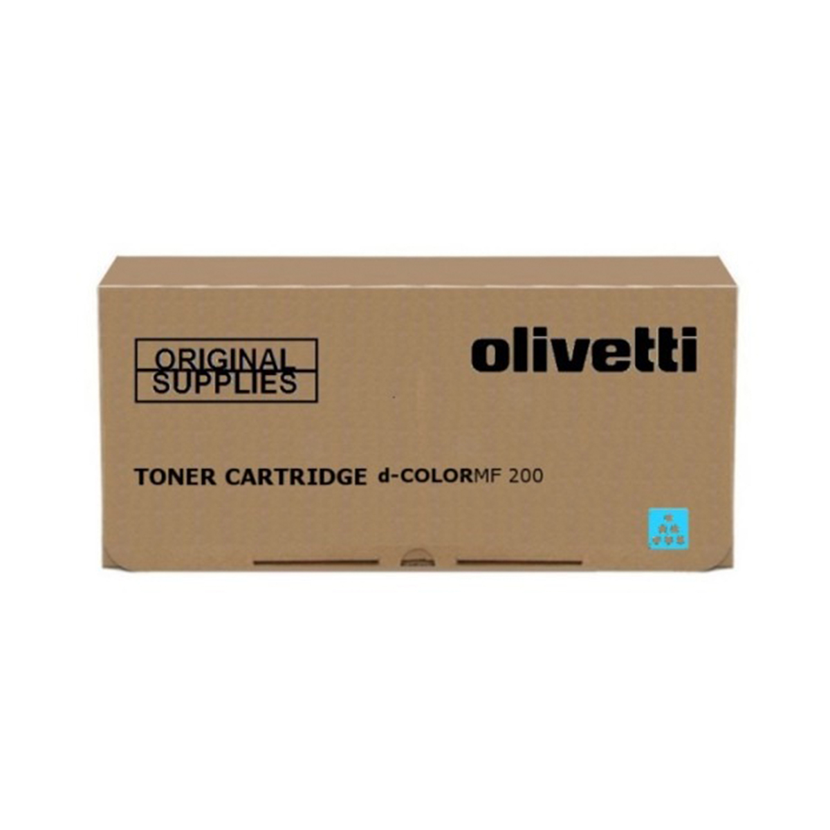 OLIVETTI TONER CIAN B0560