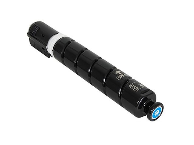 ARMOR TONER CIAN CEXV55C
