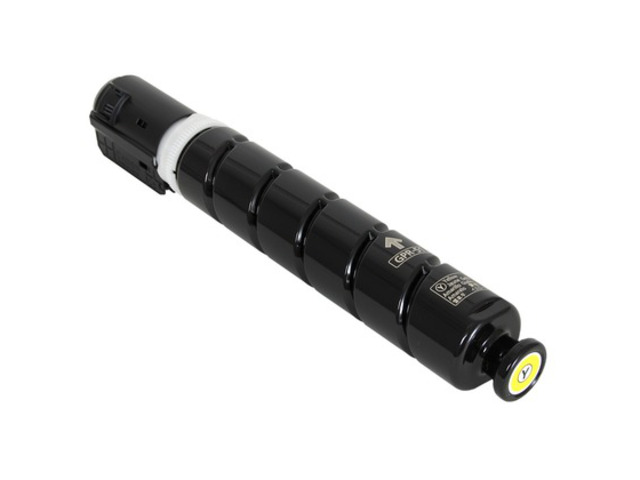 ARMOR AMARILLO CEXV48 9109B002